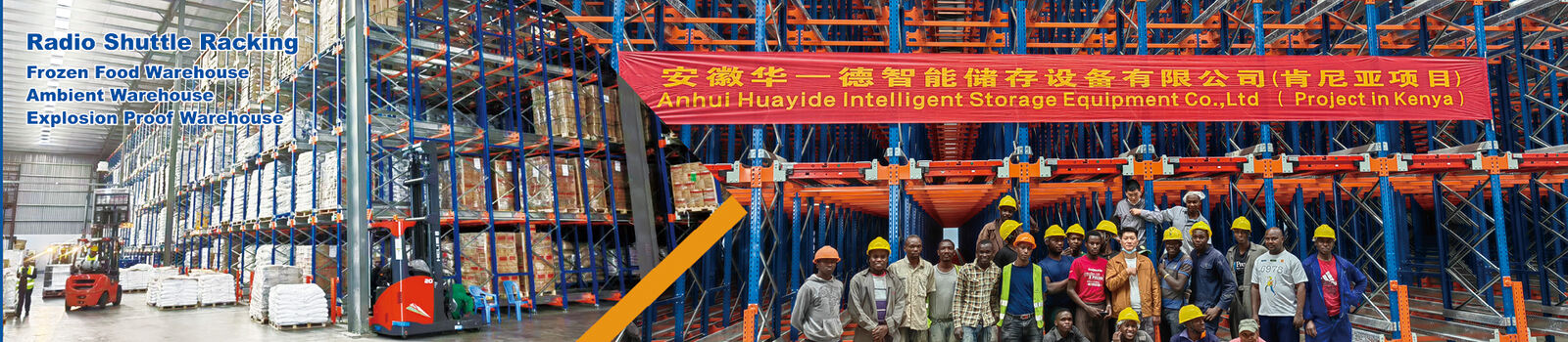 ραδιο βασανισμός σαϊτών