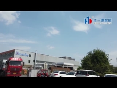 Η εταιρεία Anhui Huayide Intelligent Storage Equipment Co., Ltd.