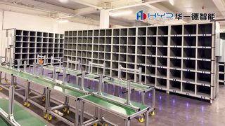 Μεσαίου μεγέθους ράφι Α