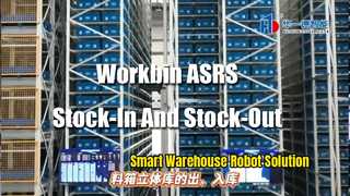 STU+Q1P Λύση μεγάλων και μικρών αυτοκινήτων