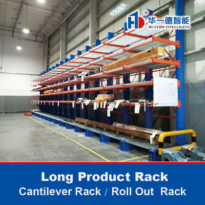 Κάντιλιβερ Racking Roll Out Telescopic Κάντιλιβερ Rack για αποθήκευση μακρών ατσάλινων σωλήνων