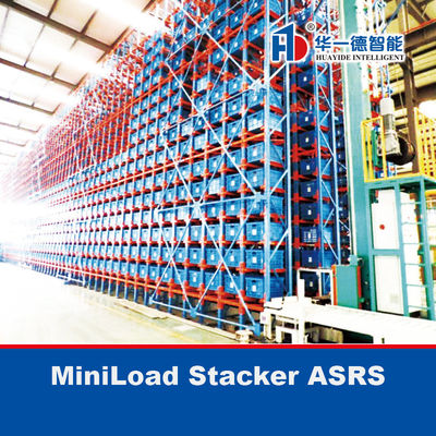 MiniLoad Stacker Crane ASRS Material Box Stacker Crane‌ Αυτόματο σύστημα αποθήκευσης και ανάκτησης