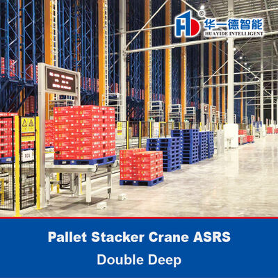 Διπλή βαθειά παλέτα Stacker Crane ASRS, Υποστηριζόμενη από το πάτωμα SRM ((Μηχανή ανάκτησης αποθήκευσης), Αυτόματο σύστημα αποθήκευσης και ανάκτησης, Αποθήκη θερμοκρασίας δωματίου και κρύα αποθήκευση