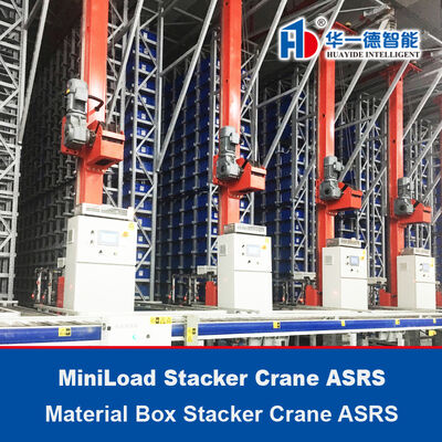 MiniLoad Stacker Crane ASRS Material Box Stacker Crane‌ Αυτόματο σύστημα αποθήκευσης και ανάκτησης