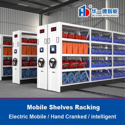 Ηλεκτρικά Κινητά Ράφια Συρόμενα Χειροκίνητα Συμπαγή Μετακινούμενα Ράφια Ράφια Υψηλής Πυκνότητας