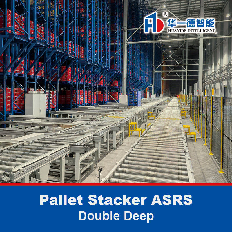 Διπλό βαθύ παλέτο Stacker Crane για ASRS, ΣΡΜ υποστήριξης δαπέδου ((μηχανή ανάκτησης αποθήκευσης), αυτόματο σύστημα αποθήκευσης και ανάκτησης, αποθήκη θερμοκρασίας δωματίου και κρύο αποθήκευση