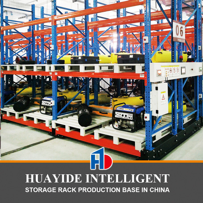 Β13 Αυτοματοποιημένο ηλεκτρικό κινητό σύστημα ράφους αποθήκευσης παλέτας βαρέων καθηκόντων