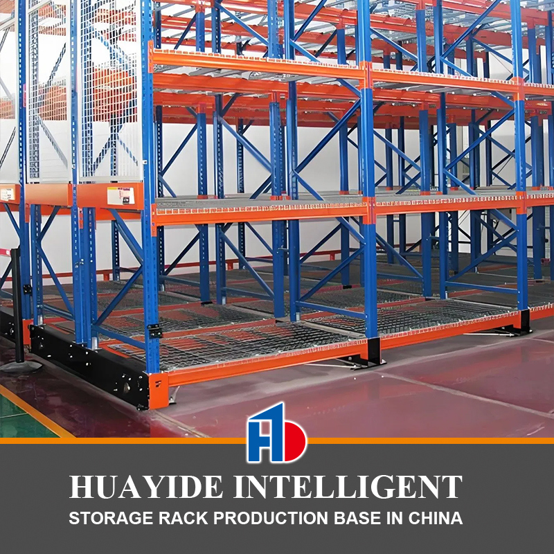 Σύστημα κινητών ραφιών ODM Mobile Racking System Rail Free System 1.5kw Για Βιομηχανική Χρήση