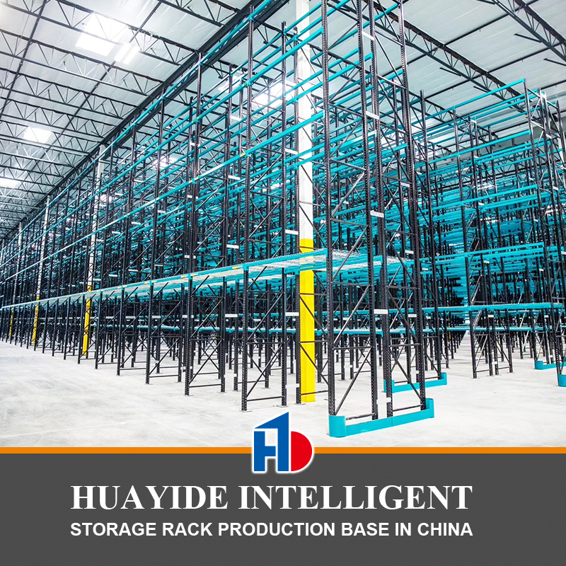 Βιομηχανικό επιλεκτικό βαρύ σύστημα ράφους παλέτας για εργοστάσια