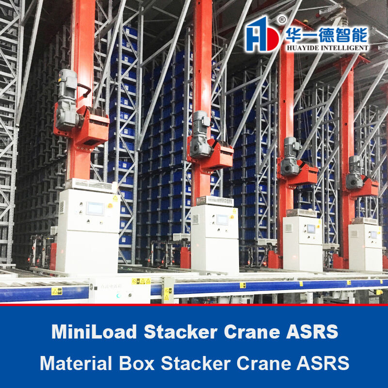 MiniLoad Stacker Crane ASRS Material Box Stacker Crane‌ Αυτόματο σύστημα αποθήκευσης και ανάκτησης